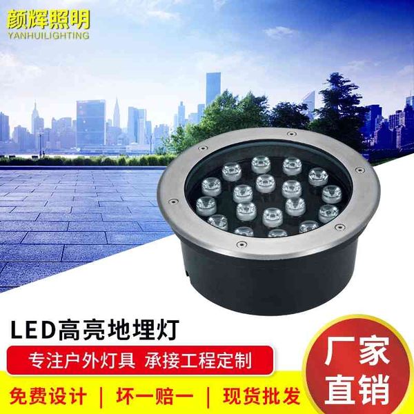 

led outdoor waterproof buried spotlight embedded step lamp
