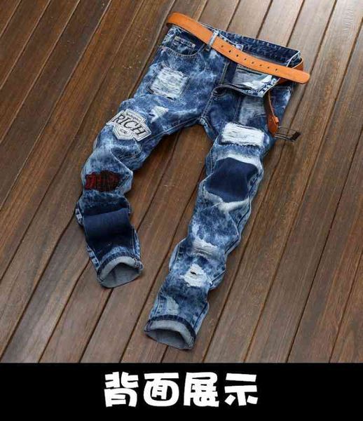 

brand fashion men's harem jeans washed feet shinny denim pants hip hop sportswear elastic waist joggers 28-40, Blue