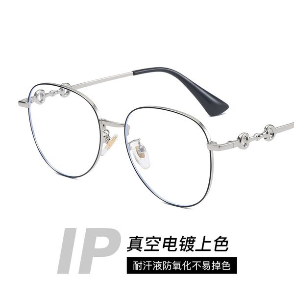 

sunglasses tiktok glasses frame for korean men, White;black