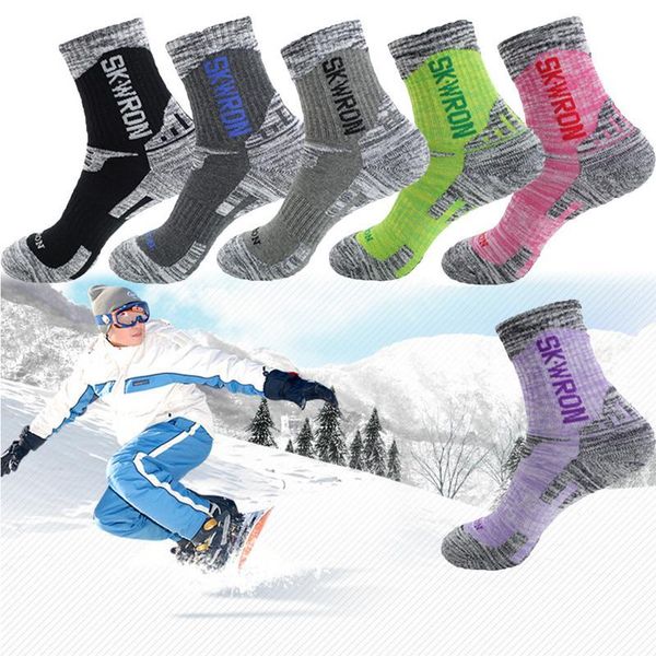

sports socks cotton hiking sock trekking camping outdoor loose elastic breathable and comfortable stinky design, Black