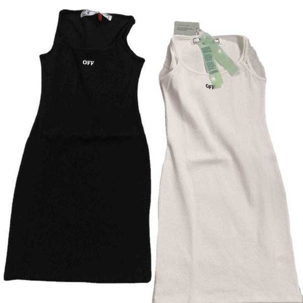 

off printing knitted suspender high elastic pure cotton thread basic shoulder belt buttocks show thin vt skirt for women, White;black