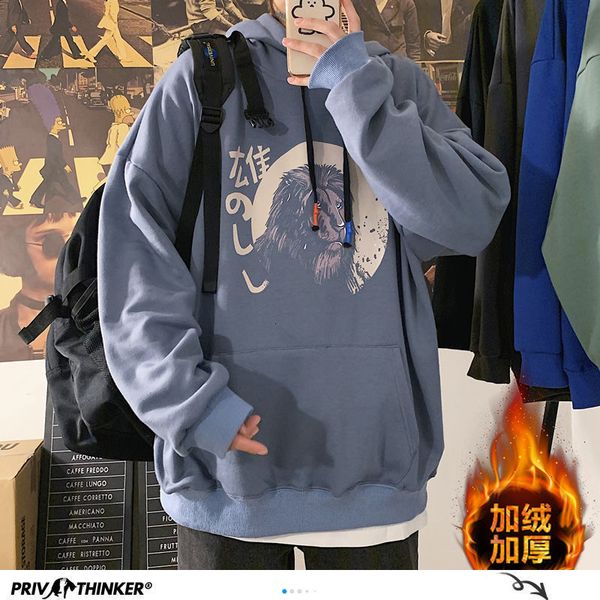 

new 2021 privathinker japanese lion printed men's fleece oversized hoodies autumn winter man casual warm hooded sweatshirts bx8b, Black