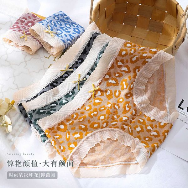 

pure cotton jacquard pes with leopard print for women, Black;pink