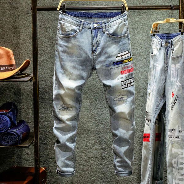 

men's stretch slim fit small foot personalized long pants fashion youth, Blue