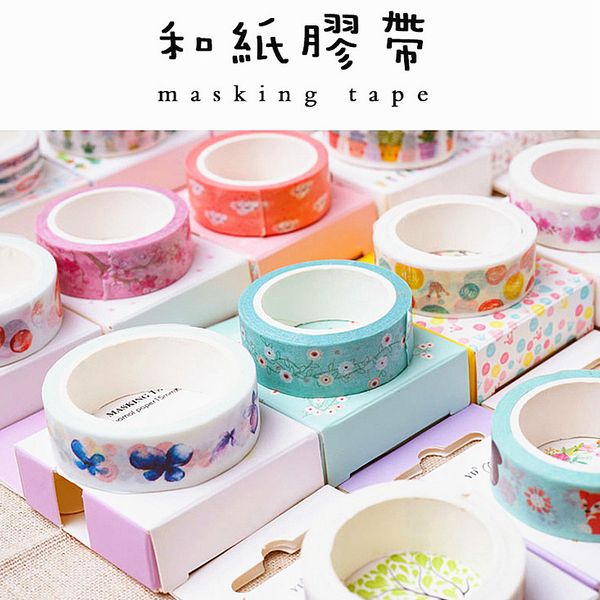 

3pieces/lot new beautiful like dream lotkawaii flower food animals decorative washi tape diy scrapbooking masking tape school office su 2016