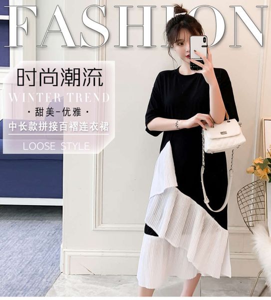 

temperament dress spring fat and summer thin large women's show mm loose cover belly foreign style bottom wear stitched pleated skirt h, Black;gray