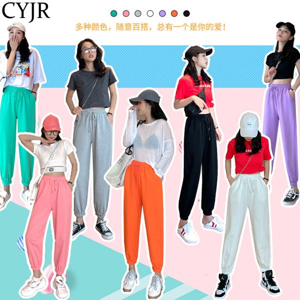 

sweet orange gray cyjr women's sports pants bf harajuku harem slacks s-xl 2021 female fall sweatpants py9f, Black;white