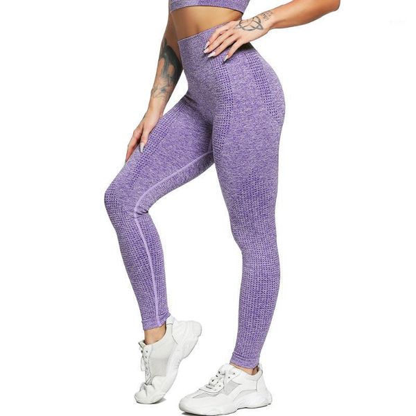 

women sports workout yoga pants hight waist push up hip seamless legging running fitness gym tight trouser stretch outfit