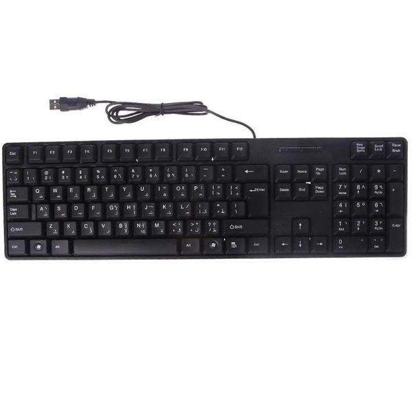 

keyboards 1pc arabic english silent keyboard waterproof office for windows computer ergonomic deskblack