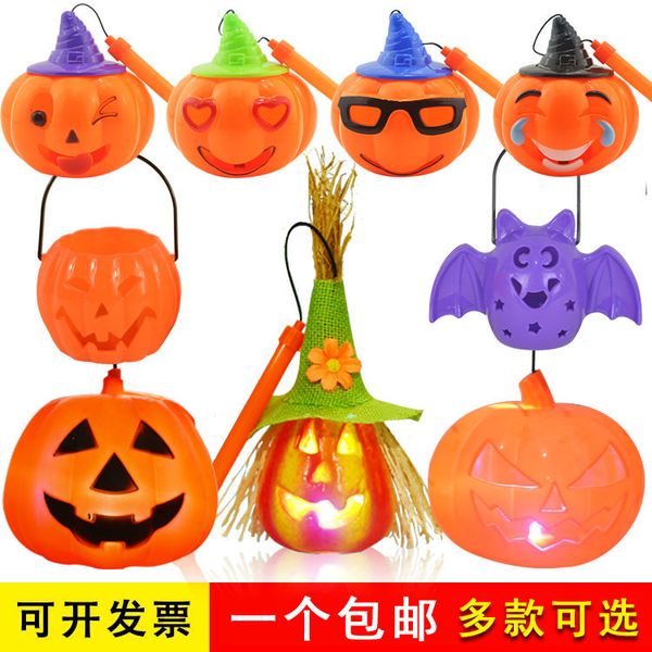 

factory outlet party decoration halloween luminous and vocal pumpkin lantern ghost children's portable c