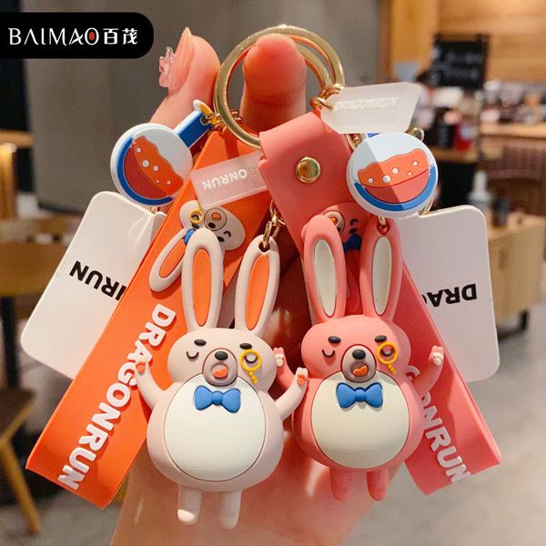 

key chain cute dream rabbit cartoon car creative lovers bag chain ring gift, Silver