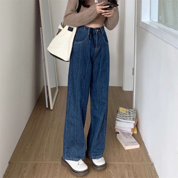 

design sense of loose high waist wide leg pants autumn striped tube denim pants for women, Blue