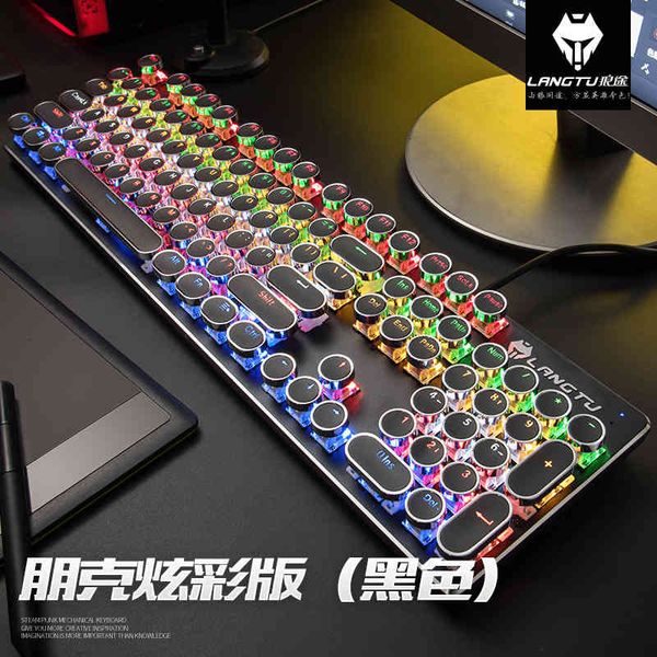 

keyboard wolf road steam nostalgic punk real mechanical internet cafe game round key deskchicken lol