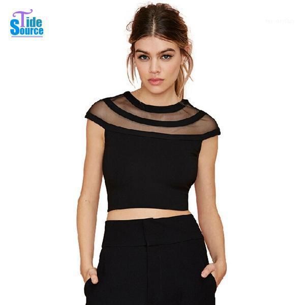 

women's t-shirt 2021 summer style all-match short sleeve o-neck solid crop fashion mesh patchwork slim fit t shirt women 1, White