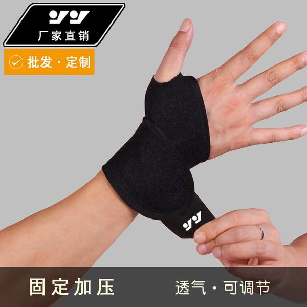 

wrist support rubber wristband sweat wraps brace, Black;red