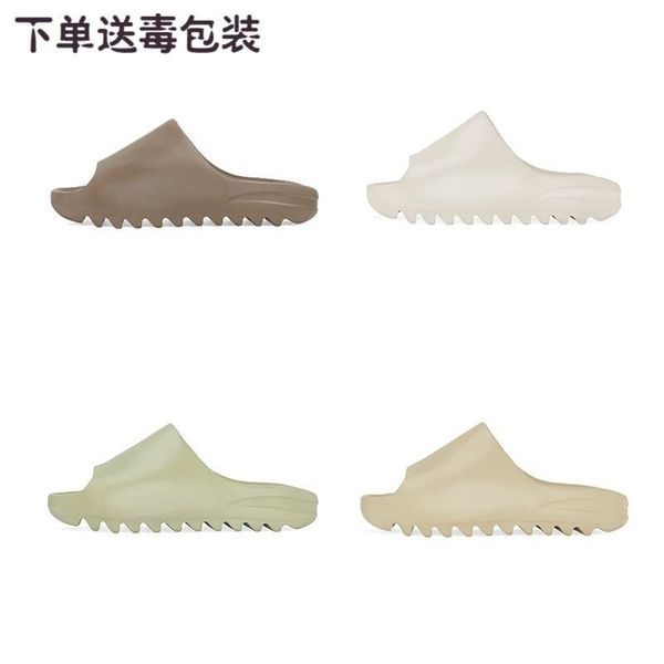 

[superior quality]coconut slide coconut kanye couple slippers fx0494 fw6345 zlh, Black