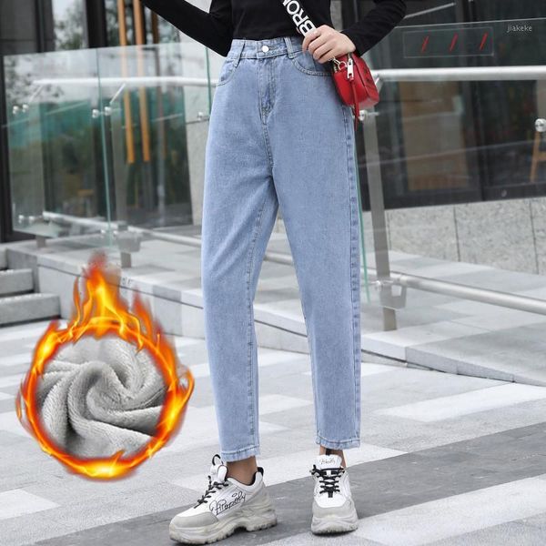

jsmygs winter jeans women velvet thick warm cowboy trousers 2019 female harem pant high waist loose casual denim pants plus size1, Blue
