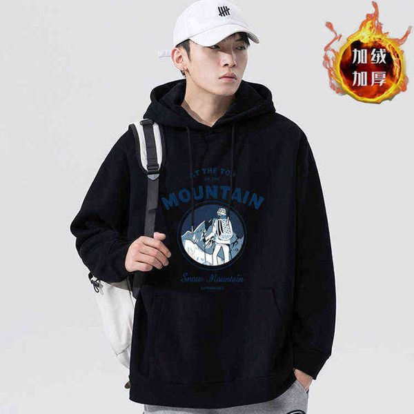 

men's 2021 autumn winter new plush loose fashion brand sweater thickened hooded men's sweater h1206, Black