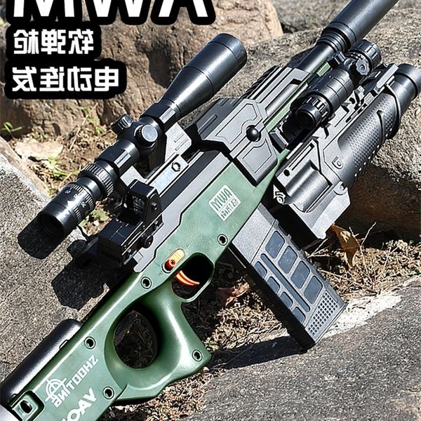 

5725awm large soft bullet simulation children's toy gun electric continuous hair boy eating chicken equipment sniper 98 complete set