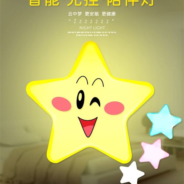 

star night can be intelligent led light control induction lamp creative small gift