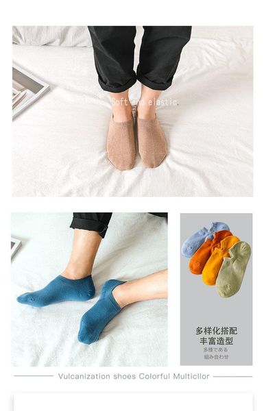 

men's socks 1 pair fashion men cotton colorful male soft breathable short ankle casual sox calcetines 190, Black