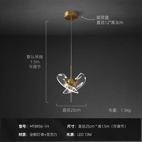 

pendant lamps post modern rotating feathers copper lights bedroom bedside designer children study aisle luxury hanging fixtures