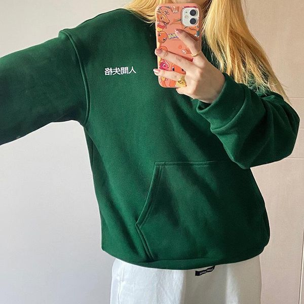 

women's hoodies & sweatshirts long sleeve hooded letter printed loose versatile cashmere sweatershir 2021 winter fashion women vintage, Black
