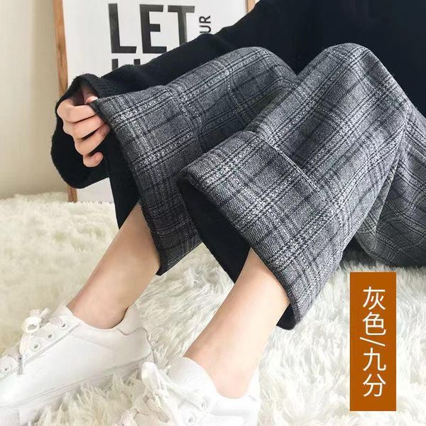 

women's pants & capris plaid women casual chic oversize 3xl loose wide leg trousers harajuku hip-hop all-match streetwear elastic waist, Black;white