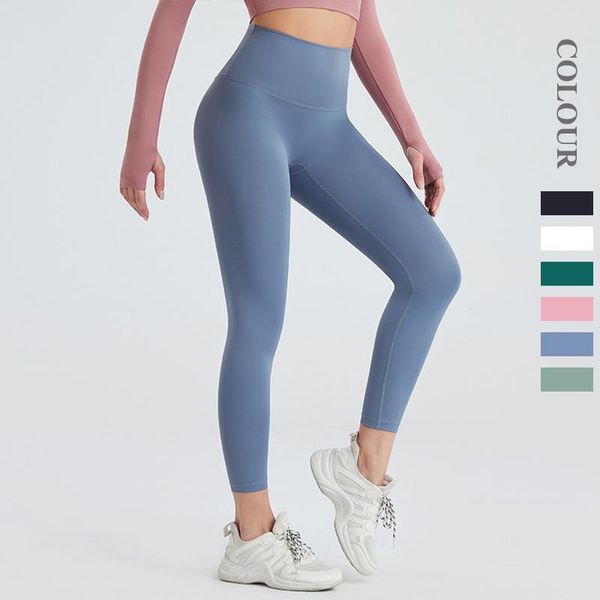 

yoga outfit sport leggings peach hip seamless nylon high waist running womens pants tight quick dry gym sportswear