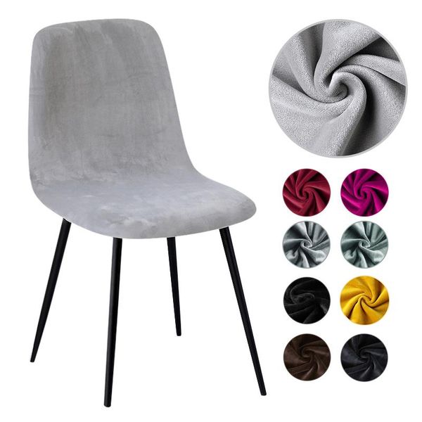 

chair covers 2021 limited direct selling 1/2/4/6 pieces velvet fabric shell cover polar fleece bar short case seat bench size
