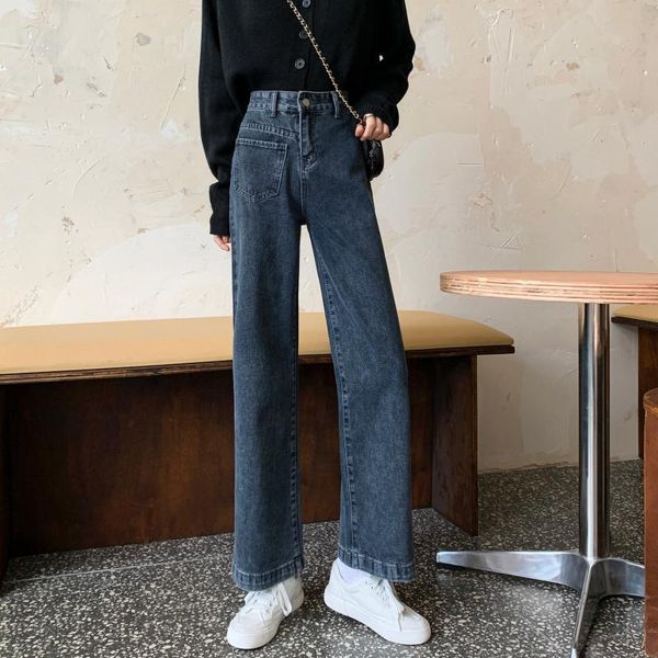 

#7811 straight retro wide leg pants jeans women's autumn high waist jeans casual loose show thin show high long pant, Blue
