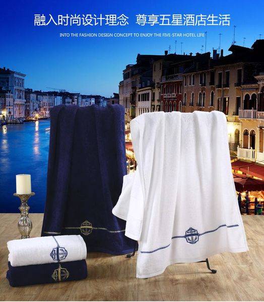 

towel bath cotton female el male soft water absorption couple breast wrap home women w