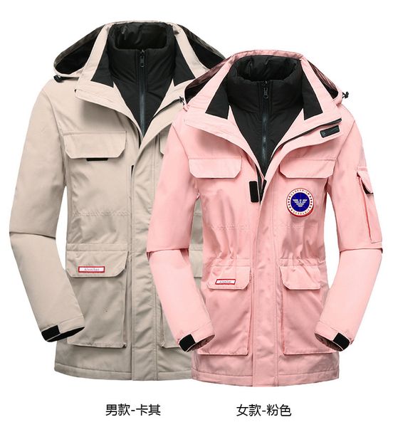 

winter outdoor down stormsuit three in one detachable cotton jacket medium and long adjustable, Black;brown