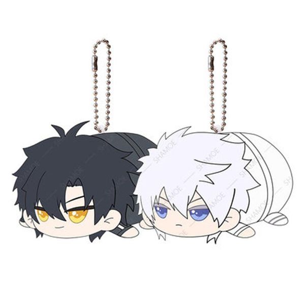 

decorative objects & figurines anime link click shiguang daili ren cheng xiaoshi lu guang doujin aroud plush doll pendant keychain bag acces