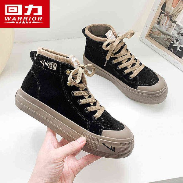 

huili women's shoes high small white 2021 autumn versatile board female student casual large head, Black