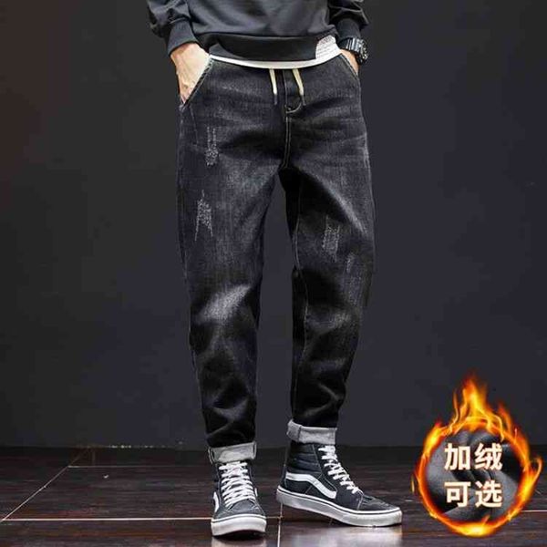 

809 plush thickened warm jeans men's loose large fat harlan black leggings elastic fashion, Blue