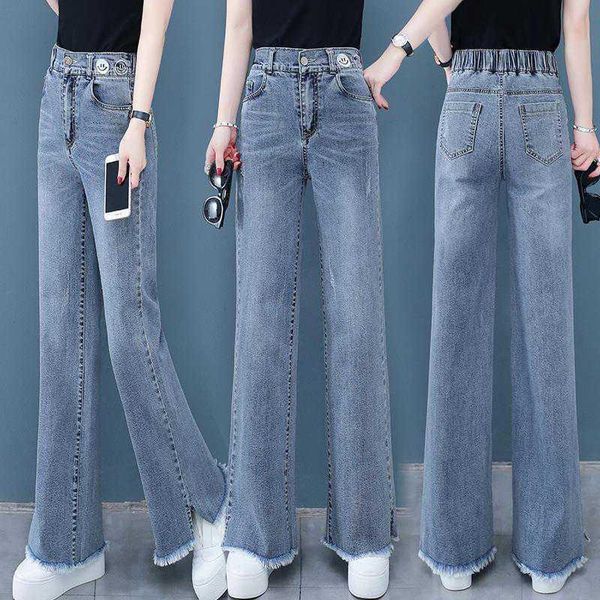 

women's jeans wide leg for ladies spring/summer 2021 high waisted, loose, straight, versatile, slim, floor pants, Blue