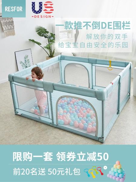 

safety gates children's play fence baby indoor safe home toy easy folding