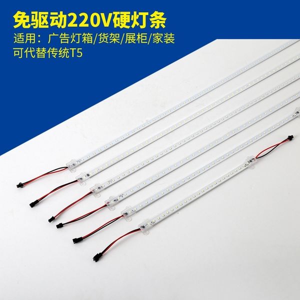 

led 220 v 2835 drive high brightness hard production display shelf er light bar