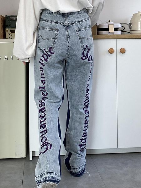 

women's jeans street style patchwork wide leg high waisted, Blue