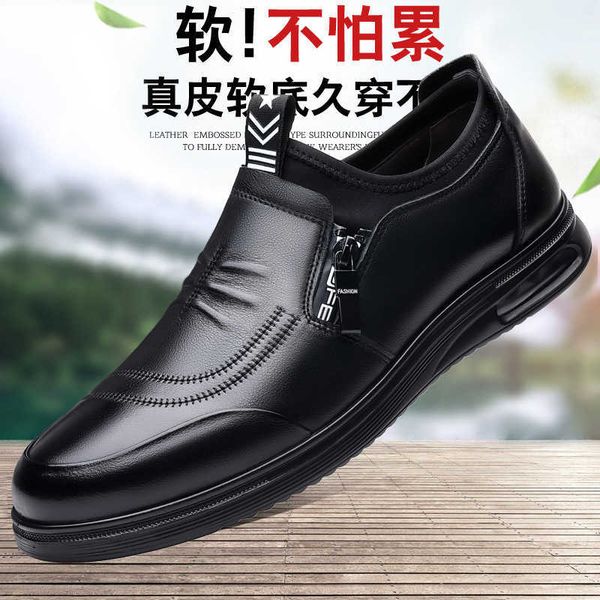 

2021 autumn men's daily casual leather sho soft sole anti slip wear-ristant dad's sheet