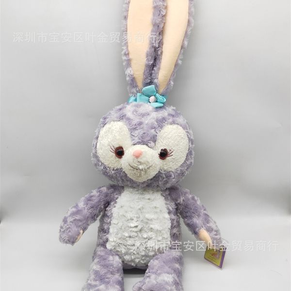 

large 80cm stella lou rabbit naked rabbit plush toy doll