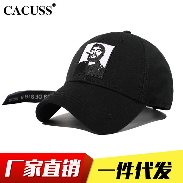 

hat protection winter quality baseball sunshade cap outdoor fashion girl, Blue;gray