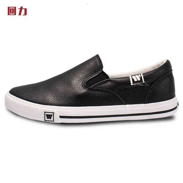 

huili sports shoes men's and wo breathable leather lazy lovers wo casual wxy-023, Black