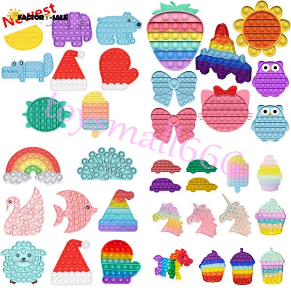 

cloud ice cream colorful fidget rainbow push bubble sensory toy autism special needs stress reliever fidget toy
