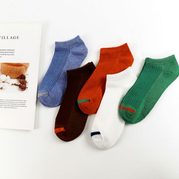 

arrivals ew invisible men breathing leisure spot buy male cat stripe boat socks, Black