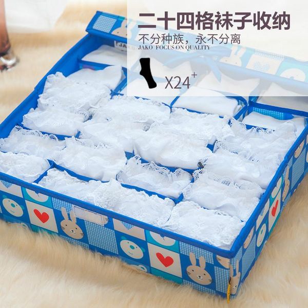 

storage drawers underwear box three-piece cloth can be washed bra socks