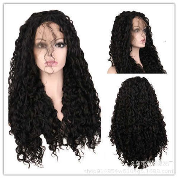 

selling wig front small roll chemical fiber headgear high-grade lace, Black