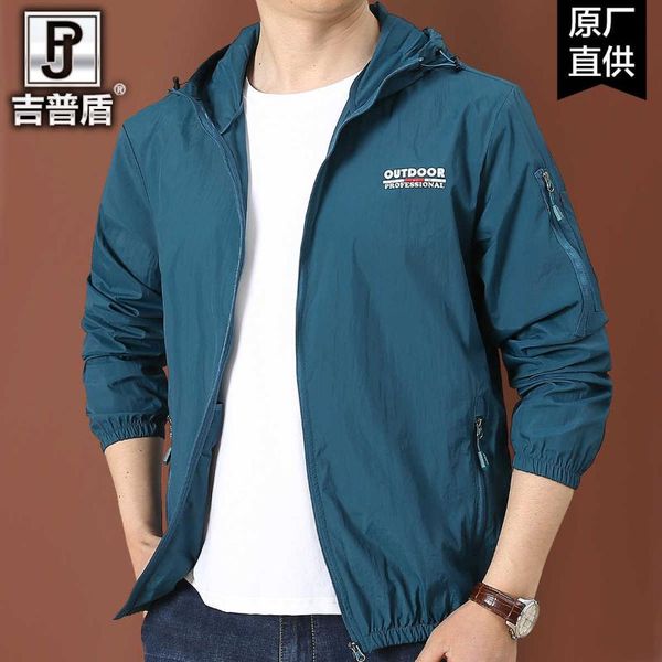 

men's jackets sunscreen clothes summer ultra thin breathable fashion brand outdoor light jacket casual coat, Black;brown