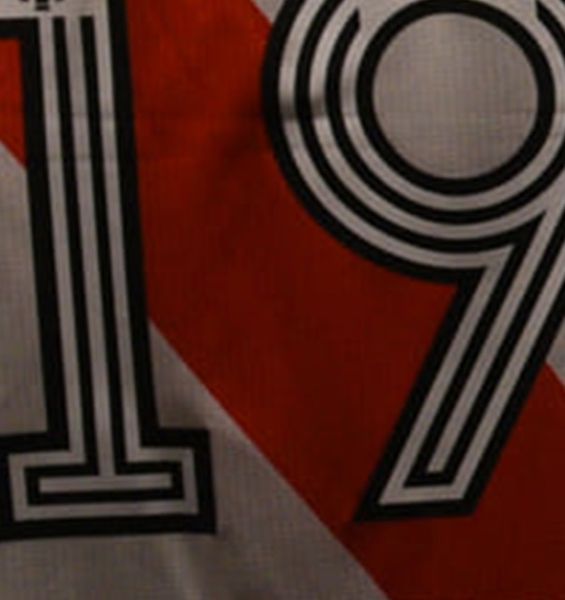 

custom number dated printed 04-03-2021 with patches available, message in order